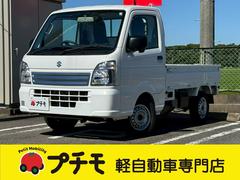 キャリイトラック KC 4WD AT クリアランスソナー アイドリングストップ オートライト ESC エアコン パワーステアリング 中古車画像