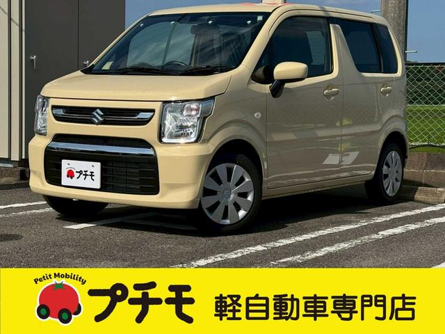 ϤߤΤ餻Ƥ뵡ǽ졼󥢥բ ѥƥ󥰡ѥɥžʥХåʥХå 1