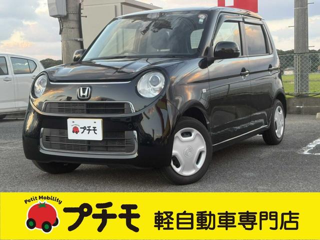 N-ONE（ホンダ）スタンダード　ドライブレコーダー　スマートキー　アイドリングストップ　電動格納ミラー　ＣＶＴ　盗難防止システム　ＡＢＳ　ＥＳＣ　衝突安全ボディ　エアコン　パワーステアリング　パワーウィンドウ 中古車画像