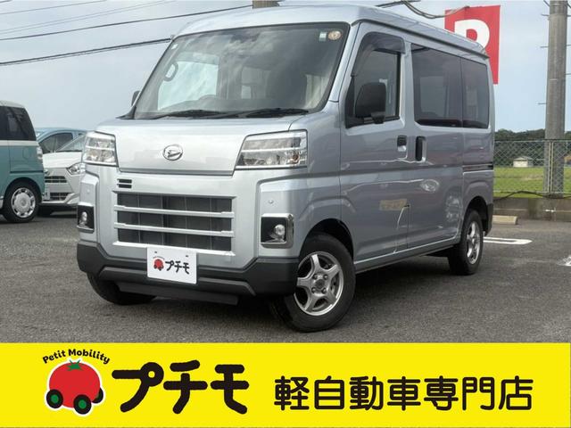 ハイゼットカーゴ(ダイハツ) 　デラックスリミテッド　４ＷＤ　ＣＶＴ　衝突被害軽減システム　クリアランスソナー　ナビ　両側スライドドア　アイドリングストップ　アルミホイール　ＥＳＣ　エアコン　パワーステアリング 中古車画像