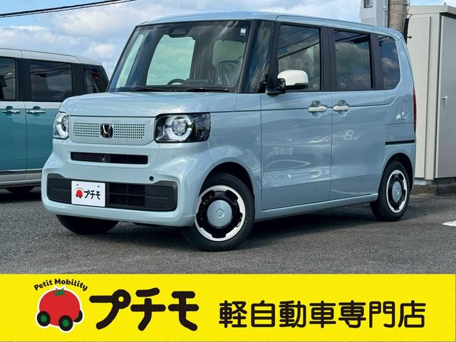 N-BOX ファッションスタイル 両側スライド・片側電動 オートクルーズコントロール 衝突被害軽減システム オートライト LEDヘッドランプ スマートキー アイドリングストップ 電動格納ミラー ベンチシート CVT 盗難防止システム(1枚目)