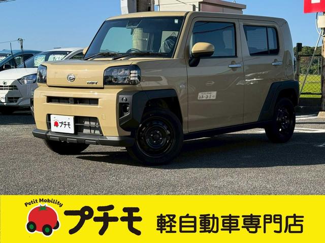 ボタンひとつでエンジンスタート！プッシュスタート付！ パワーステアリング　パワーウィンドウ　運転席エアバッグ　助手席エアバッグ