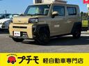 ボタンひとつでエンジンスタート!プッシュスタート付! パワーステアリング パワーウィンドウ 運転席エアバッグ 助手席エアバッグ