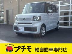 N-BOX ベースグレード 両側スライド・片側電動 クリアランスソナー オートクルーズコントロール レーンアシスト 衝突被害軽減システム オートライト LEDヘッドランプ スマートキー アイドリングストップ シートヒーター 中古車画像