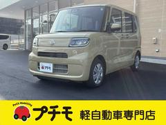 タント L 両側スライドドア クリアランスソナー レーンアシスト 衝突被害軽減システム オートライト LEDヘッドランプ スマートキー アイドリングストップ 電動格納ミラー CVT 盗難防止システム ABS 中古車画像