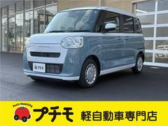 ムーヴキャンバス ストライプスX 両側電動スライドドア クリアランスソナー 衝突被害軽減システム オートライト スマートキー アイドリングストップ 電動格納ミラー ベンチシート CVT 盗難防止システム ABS ESC 衝突安全ボディ 中古車画像