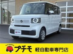 N-BOX ベースグレード 両側スライド・片側電動 クリアランスソナー オートクルーズコントロール レーンアシスト 衝突被害軽減システム オートライト LEDヘッドランプ スマートキー アイドリングストップ 電動格納ミラー 中古車画像