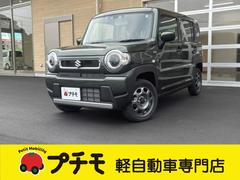 ハスラー ハイブリッドG クリアランスソナー オートクルーズコントロール 衝突被害軽減システム LEDヘッドランプ スマートキー 電動格納ミラー CVT 盗難防止システム ABS ESC 衝突安全ボディ エアコン 中古車画像