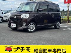 ムーヴキャンバス Xメイクアップリミテッド SAIII ドライブレコーダー 両側電動スライドドア ナビ 衝突被害軽減システム オートマチックハイビーム スマートキー 電動格納ミラー CVT 盗難防止システム ABS ESC USB 衝突安全ボディ エアコン 中古車画像