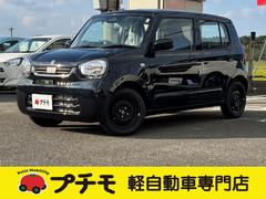 アルト L クリアランスソナー レーンアシスト 衝突被害軽減システム キーレスエントリー 電動格納ミラー CVT 盗難防止システム ABS ESC 衝突安全ボディ エアコン パワーステアリング パワーウィンドウ 中古車画像