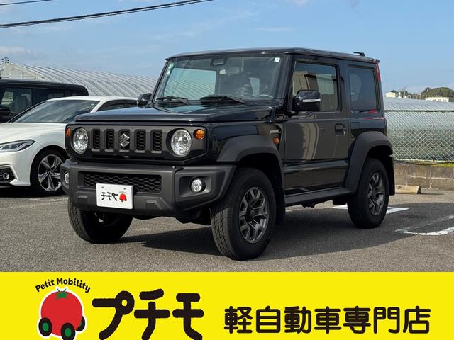 Wj[VG(XYL) ib@Svc@I[gN[YRg[@[AVXg@Փ˔QyVXe@I[gCg@kdcwbhv@wbhCgEHbV[@X}[gL[@AChOXgbv@di[~[@`s Îԉ摜