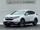 ホンダ ＣＲ－Ｖ ＥＸ　サイドエアバッグ　シートヒータ　記録簿　...