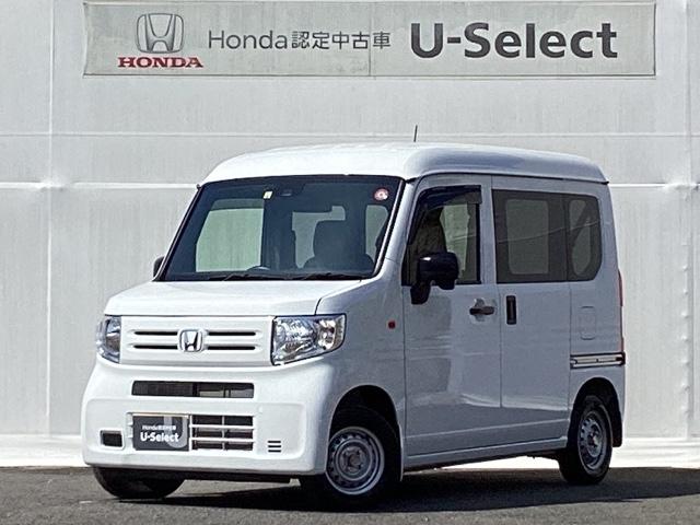 ホンダ Ｎ－ＶＡＮ Ｇ　純正ナビリアカメラＥＴＣセンシング　踏み間違い防止装置　Ｒカメラ　横滑り防止　記録簿　セキュリティー　パワーウインドー　キーレス　オートクルーズコントロール　助手席エアバック　両側スライドドア　ＡＢＳ