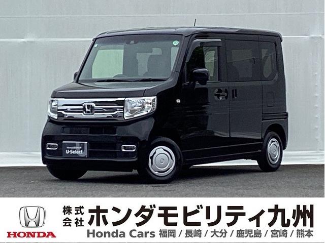 クール・ホンダセンシング　衝突軽減ブレ－キ　アイドリングストッ　整備記録簿　フルオートエアコン　Ｂカメラ　クルコン　地デジ　キーフリー　ＵＳＢ　ナビＴＶ　両側スライド　ＳＲＳ　ＷエアＢ　イモビ　ＥＴＣ