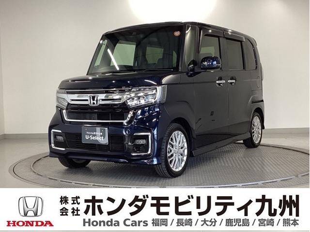 Ｎ－ＢＯＸカスタム Ｌターボ　純正ナビ　フルセグ　リアカメラ　地デジチューナー　衝突軽減ブレーキサポート　ＬＥＤヘッドライ　アイドリングＳ　ターボエンジン　ＰＳ　カーテンエアバック　シートヒータ　エアバック　ＵＳＢ　ＡＡＣ　ＡＢＳ（1枚目）