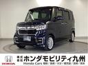 Ｎ－ＢＯＸカスタム Ｌターボ　純正ナビ　フルセグ　リアカメラ　地デジチューナー　衝突軽減ブレーキサポート　ＬＥＤヘッドライ　アイドリングＳ　ターボエンジン　ＰＳ　カーテンエアバック　シートヒータ　エアバック　ＵＳＢ　ＡＡＣ　ＡＢＳ（1枚目）