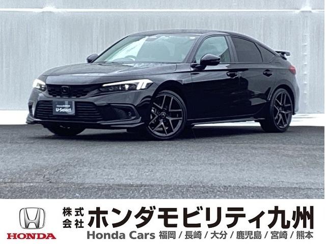 VrbN(z_) dw@gbnmmdbsfBXvC Îԉ摜
