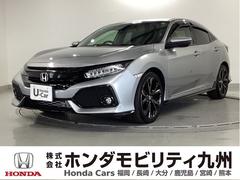 ӥå ϥåХåۥ󥷥󥰥쥹ʥӡɻ֡¥˥ɻߡȥҡդ̣ţĥ饤ȡե륻ԣ֡ޡȥáʥӡԣ֡ɥ쥳ɥƥ󥨥Хåţԣá£