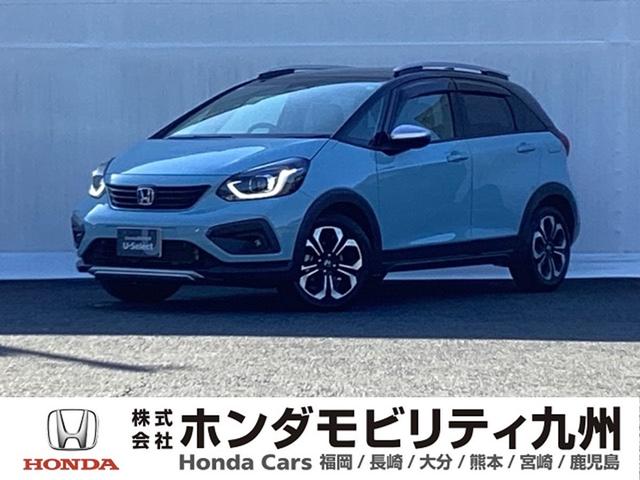 եå 塧ȣţ֥꡼ʥӡɥ쥳ţԣ 0800231A30251025W001 1