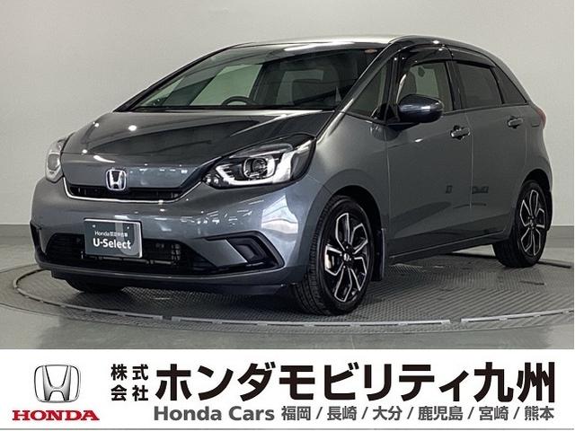 եå 塧ȣţ֥ۡࡡ꡼ʥӡɥ쥳ꥢ 0800231A30251027W003 1