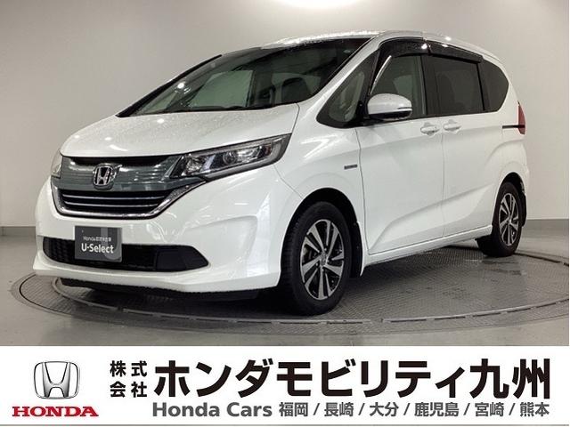 フリードハイブリッド(ホンダ) ハイブリッド・EX 純正ナビ フルセグ リアカメラ シ−トヒ−タ− リヤカメラ LEDライト フルオートエアコン ABS ドラレコ付 DVD再生可 ウォークスルー サイドエアバッグ キーフリー アイドリングストップ 中古車画像