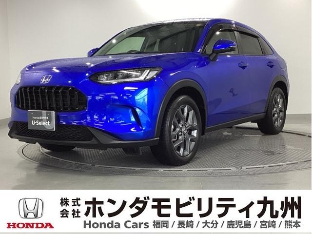 ZR−V(ホンダ) X 純正ナビ フルセグ リアカメラ 禁煙 クリアランスソナー 地デジ Bカメ オートクルーズコントロール ESC サイドカーテンエアバック エアコン 盗難防止装置 LEDライト 運転席エアバッグ USB 中古車画像