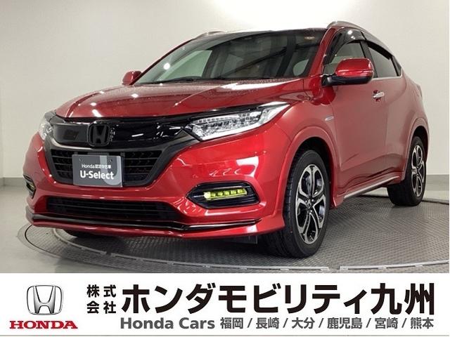  ϥ֥åɣڡۥ󥷥󥰡ʥӡե륻 0800231A30251102W003 1