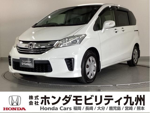 ۥ ե꡼ ǥ㥹ȥ쥯󡡽ʥӡե륻ꥢ