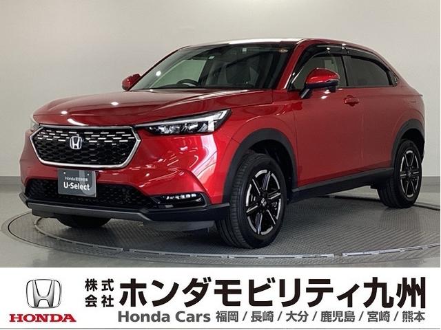 ۥ  塧ȣţ֣ء꡼ʥӡɥ쥳ꥢ