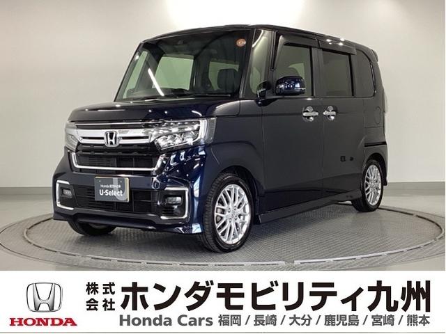 Ρݣ£ϣإ ţإܡʥӡѡ饤ɥȡѡ󥰥󥵡 0800231A30251106W002 1