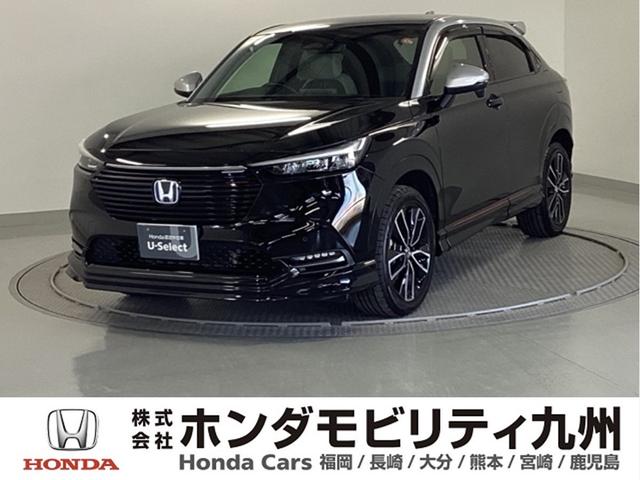  塧ȣţ֣У̣١֡꡼ʥӡꥢ 0800231A30251106W004 1