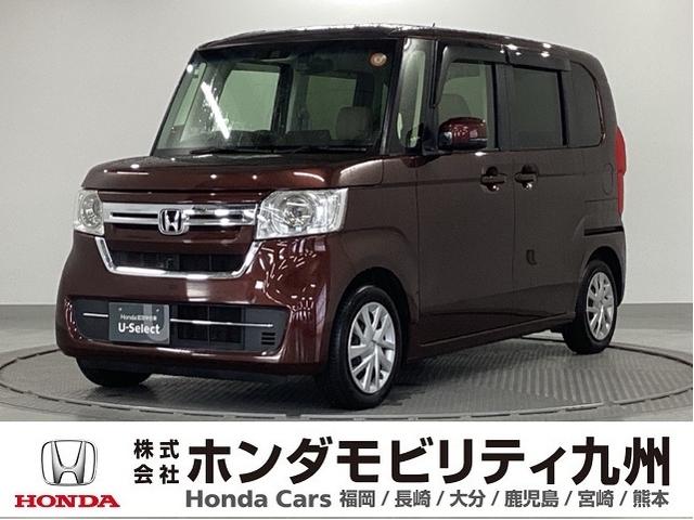 Ρݣ£ϣ ţء꡼ʥӡѥ饤ɥɥ꥽ 0800231A30251110W001 1