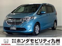 フリードハイブリッド ハイブリッド・Gホンダセンシング 純正ディスプレイオーディオ リアカメラ 軽減ブレーキ キーフリーシステム ワンセグTV 記録簿 ECON 後カメラ Aクルーズ LEDヘッドランプ 横滑防止 パワーウインドウ 3列シート USB 中古車画像