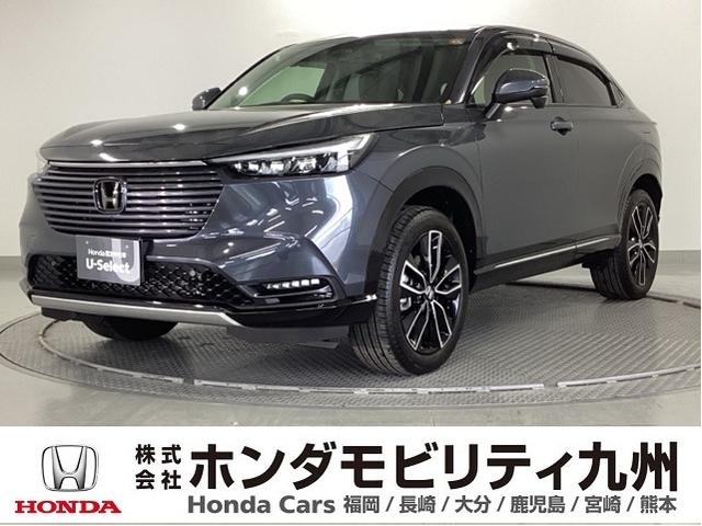 ۥ  塧ȣţ֣ڡʥӡե륻ϥ