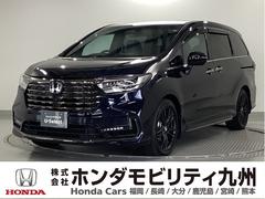 オデッセイハイブリッド e:HEVアブソルート・EXブラックエディション 純正メモリーナビ 本革パワーシート ハンズフリーパワーテールゲート バックモニター マルチビューモニター VSA サイドエアバック フルオートエアコン フルセグテレビ レーダーブレーキ 黒革シート 中古車画像