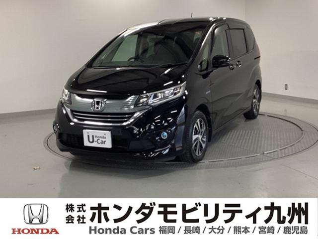 ۥ ե꡼ɥϥ֥å ϥ֥åɡţء꡼ʥӡţԣ