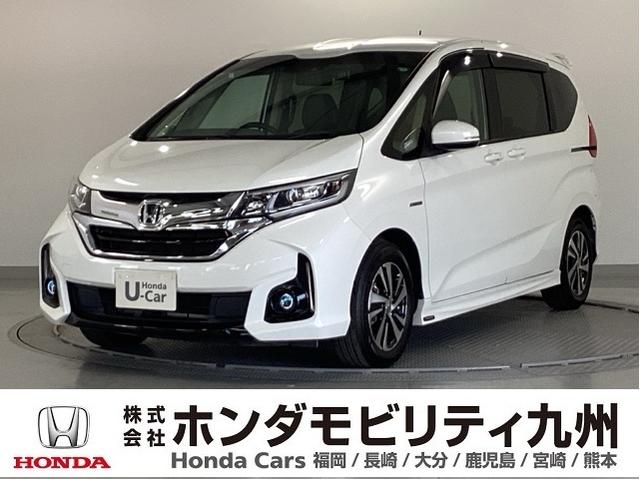 ۥ ե꡼ɡܥϥ֥å ϥ֥åɣţء꡼ʥӡξ¦ư饤ɥɥɻߥƥ