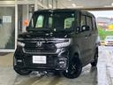 ホンダ Ｎ－ＢＯＸカスタム Ｌターボスタイル＋ブラック　ギャザズ...