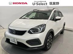 フィット e:HEVクロスター HondaCONNECTディスプレー ETC プレミアムオーディオ バックカメラ LEDヘッドライト 中古車画像