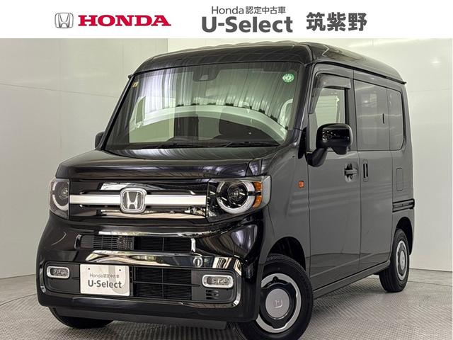 Ｎ−ＶＡＮ(ホンダ) ファン　Ｇａｔｈｅｒｓメモリーナビ（ＶＸＭ−２３４ＶＦｉ）　ＨｏｎｄａＳＥＮＳＩＮＧ　充電用ＵＳＢジャック（急速充電対応タイプ２個付）　フロントシートアームレスト　電動格納式リモコンカラードドアミラー 中古車画像