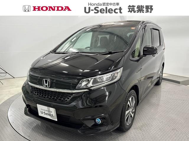 ۥ ե꡼ɥϥ֥å ϥ֥åɡǡǣ꡼ʥӡʣ֣أ͡ݣ֣ƣΣˡХå