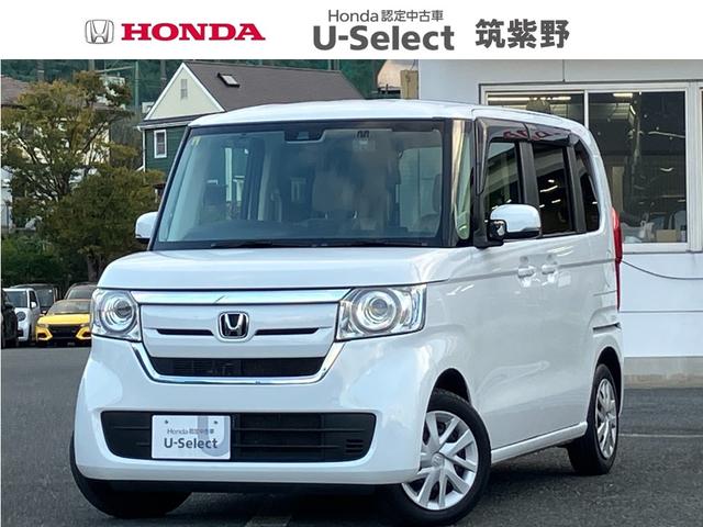 ۥ Ρݣ£ϣ ǡץۥ󥷥󥰡ʥӣУʣãΡݣ£¡ˡţԣ