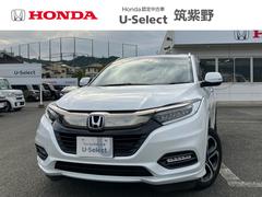 ヴェゼル ハイブリッドZ・ホンダセンシング Gathersメモリーナビ(VXM-194VFi) バックカメラ ETC 前ドラレコ LEDヘッドライト LEDフォグライト 運転席/助手席シートヒーター 衝突軽減ブレーキ 誤発進抑制機能 中古車画像