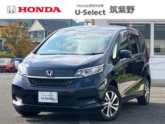 フリード+ハイブリッド ハイブリッドG・ホンダセンシング Gathersメモリーナビ(VXM-227VFNi) バックカメラ ETC 両側電動スライドドア オートリトラミラー 運転席/助手席シートヒーター LEDヘッドライト+アクティブコーナリングライト 中古車画像