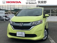 フリード G・ホンダセンシング Gathersメモリーナビ(VXM-185VFNi) バックカメラ ETC 両側電動スライドドア LEDヘッドライト+アクティブコーナリングライト 衝突軽減ブレーキ 誤発進抑制機能 標識認識機能 中古車画像