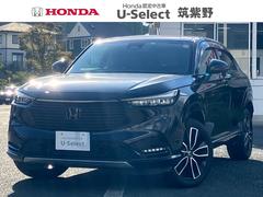 ヴェゼル e:HEVZ HondaCONNECTディスプレー ETC2.0 ワイヤレス充電器 HondaSENSING ハンズフリーアクセスパワーテールゲート ブラインドスポットインフォメーション 後退出庫サポート 中古車画像
