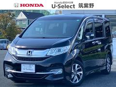 ステップワゴンスパーダ スパーダ Gathersメモリーナビ(VXM-155VFi) バックカメラ LEDヘッドライト+オートライトコントロール付 わくわくゲート ETC スーパーUVカット+IRカットフロントドアガラス 中古車画像