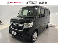 N-BOX L Gathersメモリーナビ(VXM-234VFi) バックカメラ 前後ドラレコ 左電動スライドドア 運転席/助手席シートヒーター シートバックテーブル 衝突軽減ブレーキ 誤発進抑制機能 標識認識機能 中古車画像