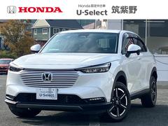 ヴェゼル e:HEVX Gathersメモリーナビ(VXU-215VZi) 前後ドラレコ ETC バックカメラ HondaSENSING 衝突被害軽減ブレーキ 誤発進抑制装置 中古車画像