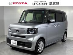 N-BOX ベースグレード Gathersディスプレイオーディオ(VX-240ZFE) バックカメラ ETC 運転席/助手席シートヒーター 衝突軽減ブレーキ 先行車発進お知らせ機能 歩行者事故低減ステアリング 中古車画像